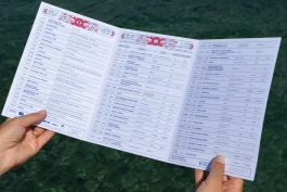 Programme pour le lieu culturel de l'Écluse Saint-Pierre. 