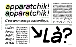 studio de design Pépite